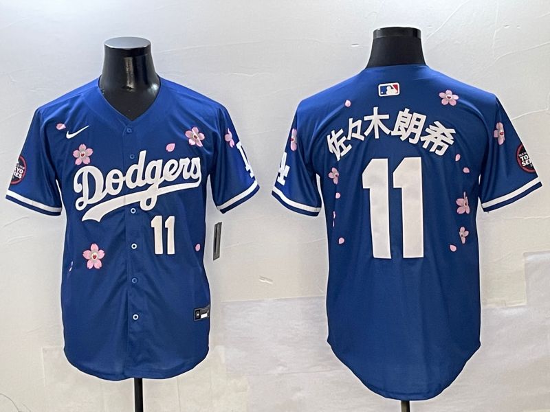 Men Los Angeles Dodgers #11 R.Sasaki Blue Sakura Edition 2025 Nike MLB Jersey style 4